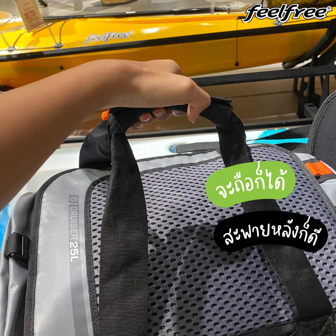 กระเป๋าเดินทางกันน้ำ พรีเมี่ยม FEELFREE CRUISER 72L สี GREY_4